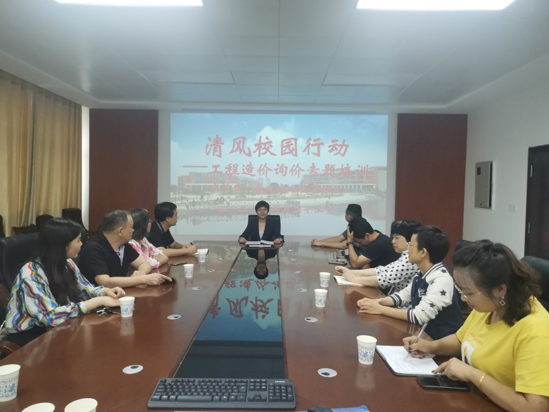 说明: E:\15vip太阳成集团古天乐工作\2020年15vip太阳成集团古天乐工作\2020年15vip太阳成集团古天乐党支部工作\党员活动\20200621支部清风校园联合行动\mmexport1592986055808.jpg