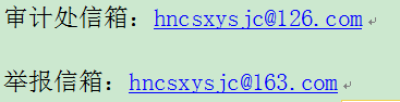 说明: C:\Users\Lenovo\Desktop\无标题.png